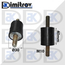 Антивибрационен тампон М10 х Ø 30 х 40 mm